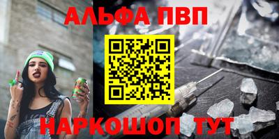 герыч Тверь