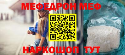 гашишное масло Тара