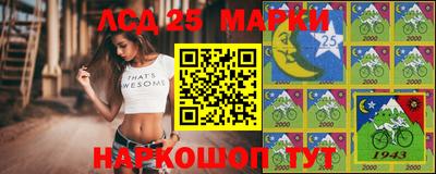 гашишное масло Тара