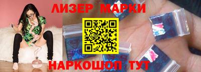 стафф Татарск