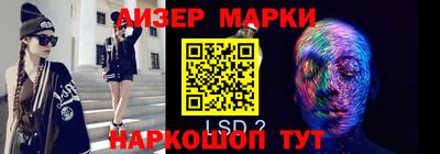 герыч Тверь