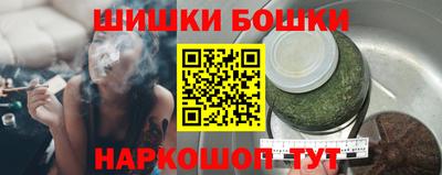 герыч Тверь