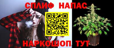 герыч Тверь