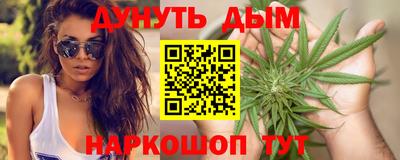 дживик Тулун