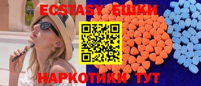 герыч Тверь