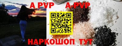 герыч Тверь