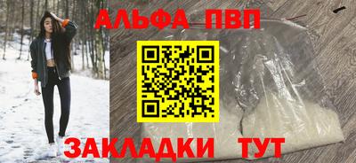 герыч Тверь