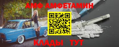 гашишное масло Тара