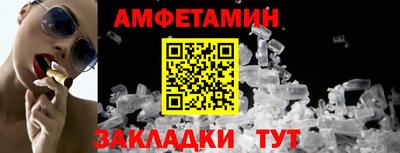 гашишное масло Тара