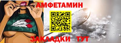 герыч Тверь