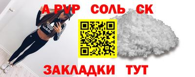 герыч Тверь