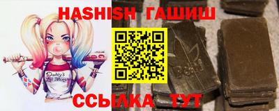 герыч Тверь