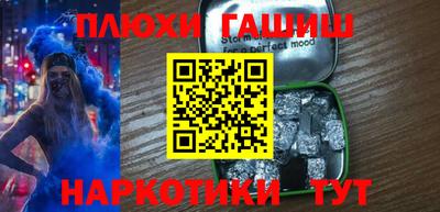 герыч Тверь