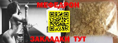 гашишное масло Тара
