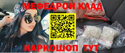 гашишное масло Тара